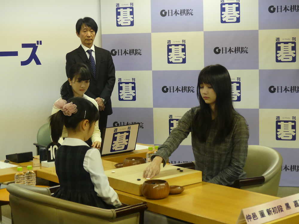 【画像・写真】９歳・仲邑菫さん　台湾の“美しすぎる棋士”と対局