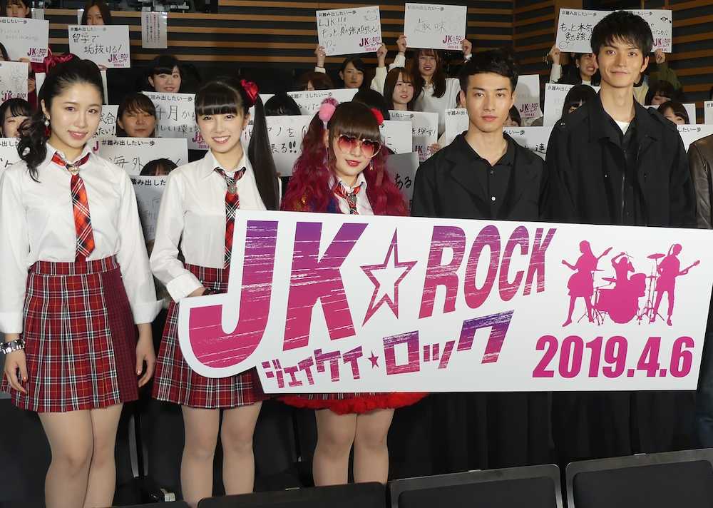 【画像・写真】福山翔大　初主演映画に自信「プレッシャーあったけど…堂々と演じました」