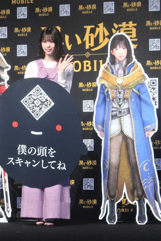 【画像・写真】西野七瀬　乃木坂卒業は「まだ実感わかない」　プライベートで挑戦したいのは「自動車免許」