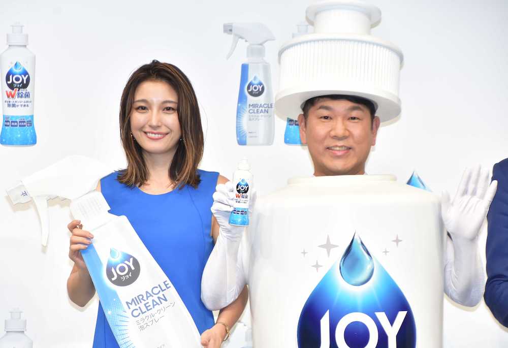 【画像・写真】フジモン＆木下優樹菜、ＣＭで夫婦共演「モニタリングかと」　撮影中も疑心暗鬼