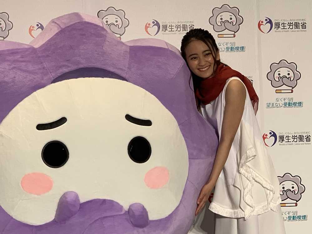 【画像・写真】岡田結実　主演ドラマクランクアップ　大根役者の父に演技「教えたい」