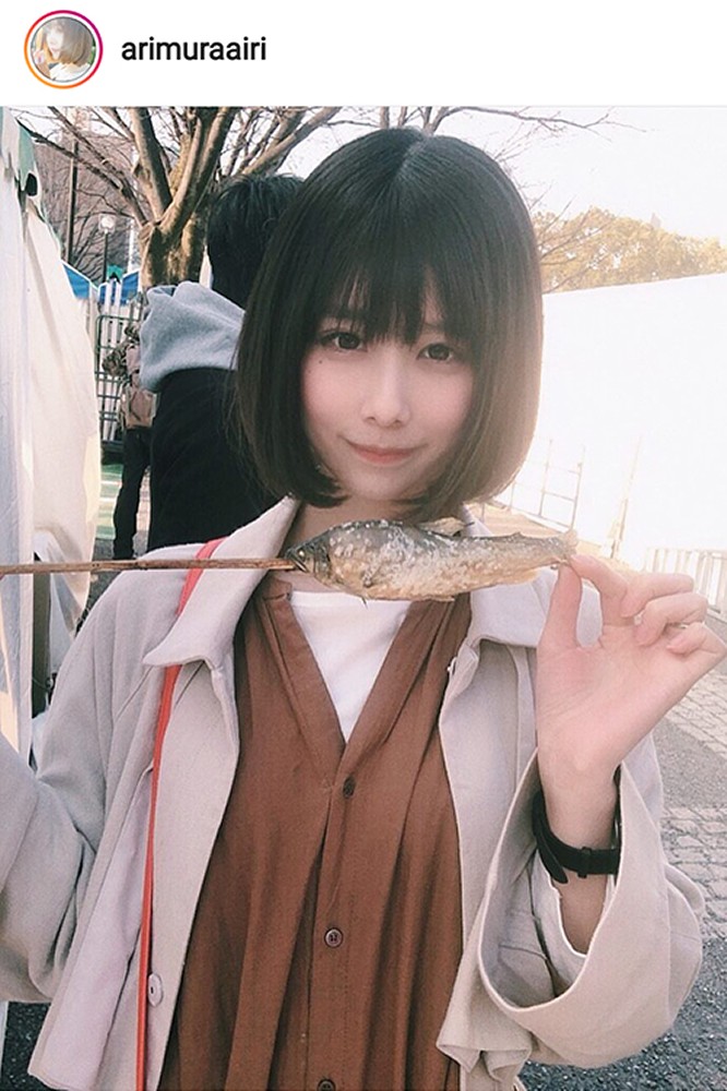 【画像・写真】有村藍里、涙の整形公表後初めてインスタ更新　「初めて」鮎食べる姿に称賛相次ぐ