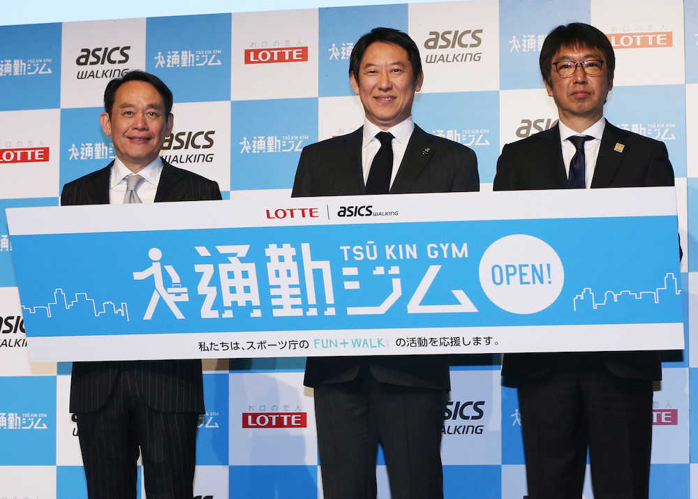 【画像・写真】「ビジネスウーマン」土屋太鳳、楽しく“カミウォーク”披露