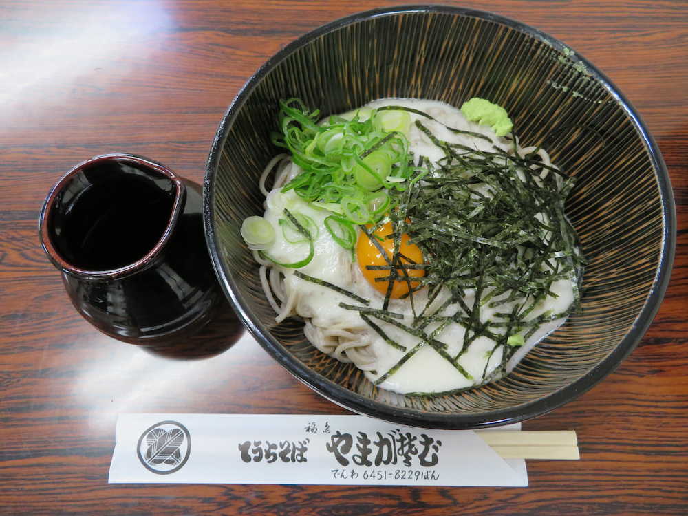 【画像・写真】年度最高勝率懸かる藤井聡太七段、勝負メシは大好物「豚しゃぶカレー」