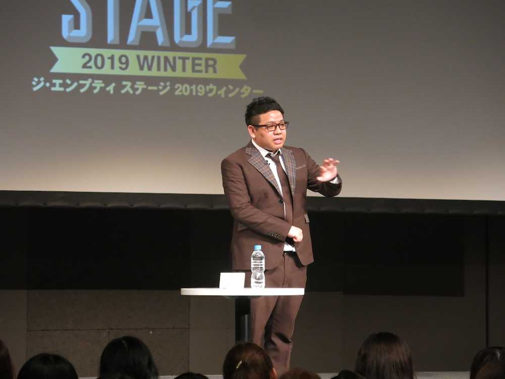 【画像・写真】ミキ・昴生　２冠の霜降り明星・粗品を絶賛「笑いの天才。やっと世間に認められた」