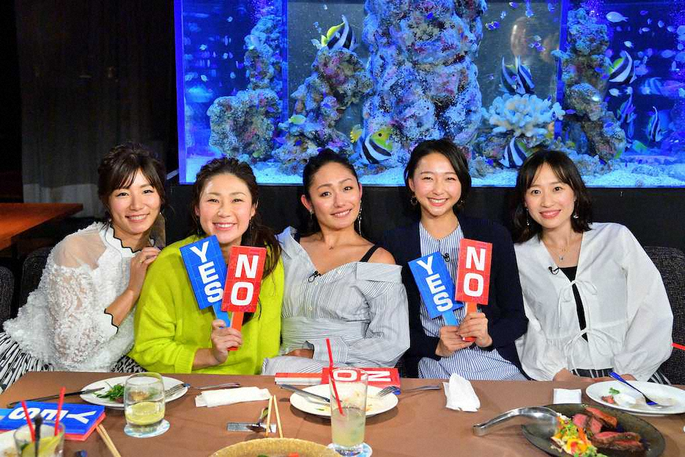 【画像・写真】瀬戸大也との結婚の決め手は「塩素の匂い」だった…馬淵優佳の告白にツッコミ「本気のフェチ」