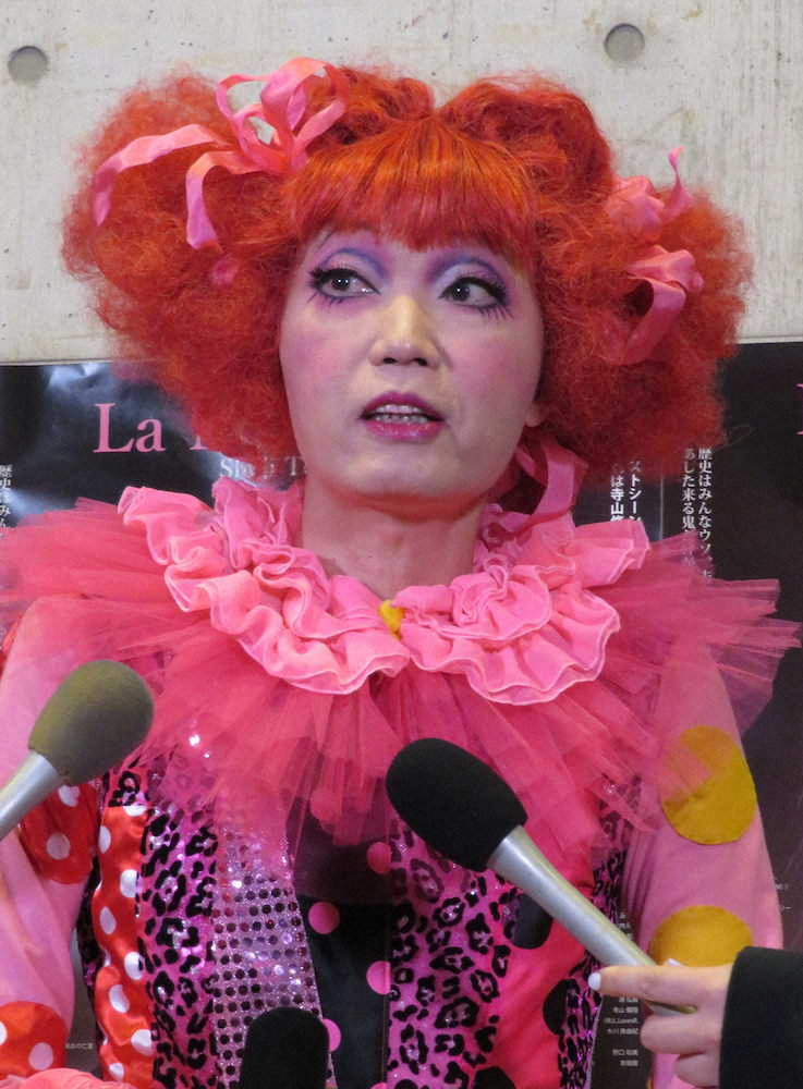 日出郎 今も信じられない ピエール瀧容疑者と30年来の付き合い スポニチ Sponichi Annex 芸能