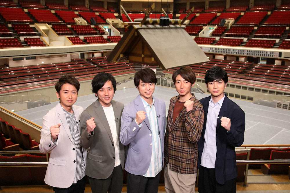 日本テレビ「24時間テレビ42」のメインパーソナリティーに決まった嵐（左から）大野智、二宮和也、櫻井翔、相葉雅紀、松本潤