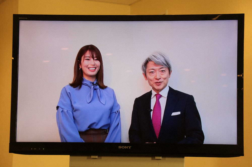 TOKYO　MXの新スポーツ番組「TOKYO　LOVE　SPORTS」でキャスターを務めることになり、ビデオメッセージを寄せた稲村亜美（左）と登坂淳一アナ