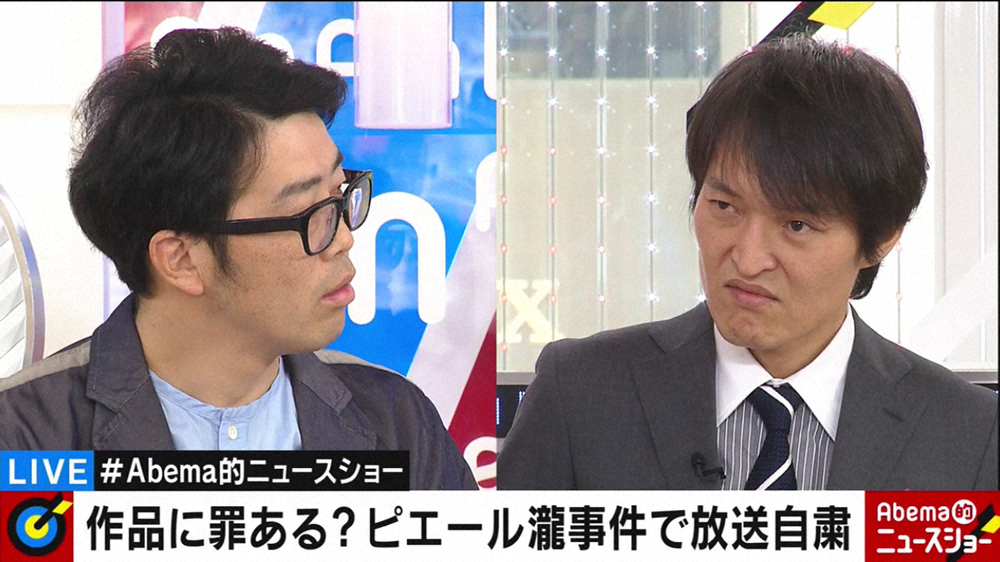 【画像・写真】千原ジュニア「お笑い芸人はクスリやってない」理由を明かす