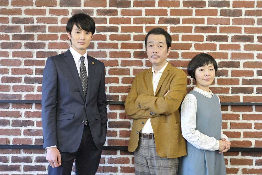テレビ朝日の特別ドラマ「離婚なふたり」に出演する（左から）岡田将生、リリー・フランキー、小林聡美