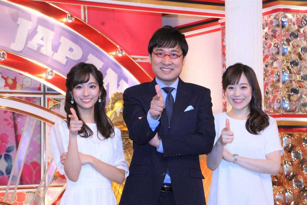 新番組「メイドインジャパン！」の取材会に出席した（左から）田村真子アナウンサー、山里亮太、江藤愛アナウンサー