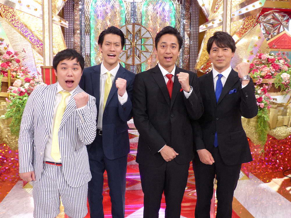 新番組に出演する（左から）「霜降り明星」のせいや、粗品、MCの徳井義実、桝太一アナ