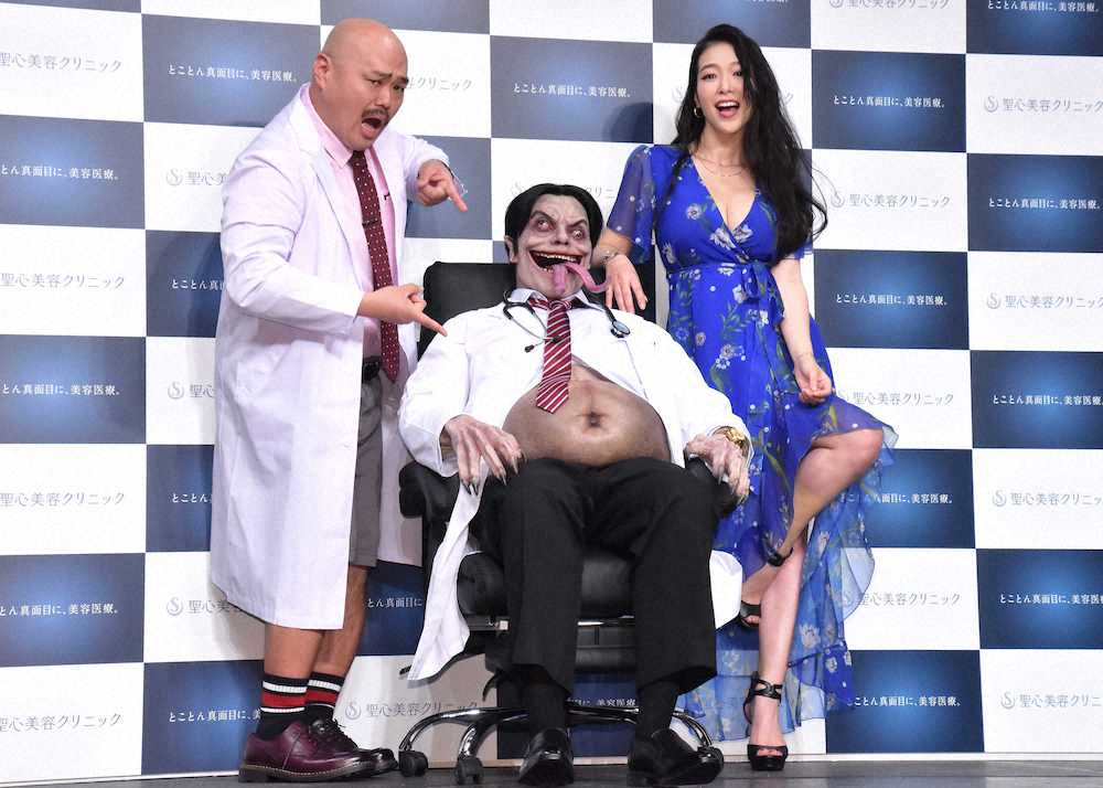 【画像・写真】草刈正雄が初孫にデレデレ　娘・紅蘭が明かす「人が変わった」
