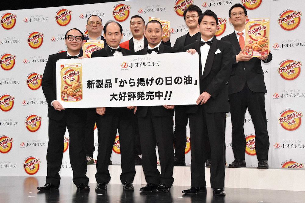 【画像・写真】千鳥ノブ＆トレエン斎藤、プロフィール欄がスカスカで…