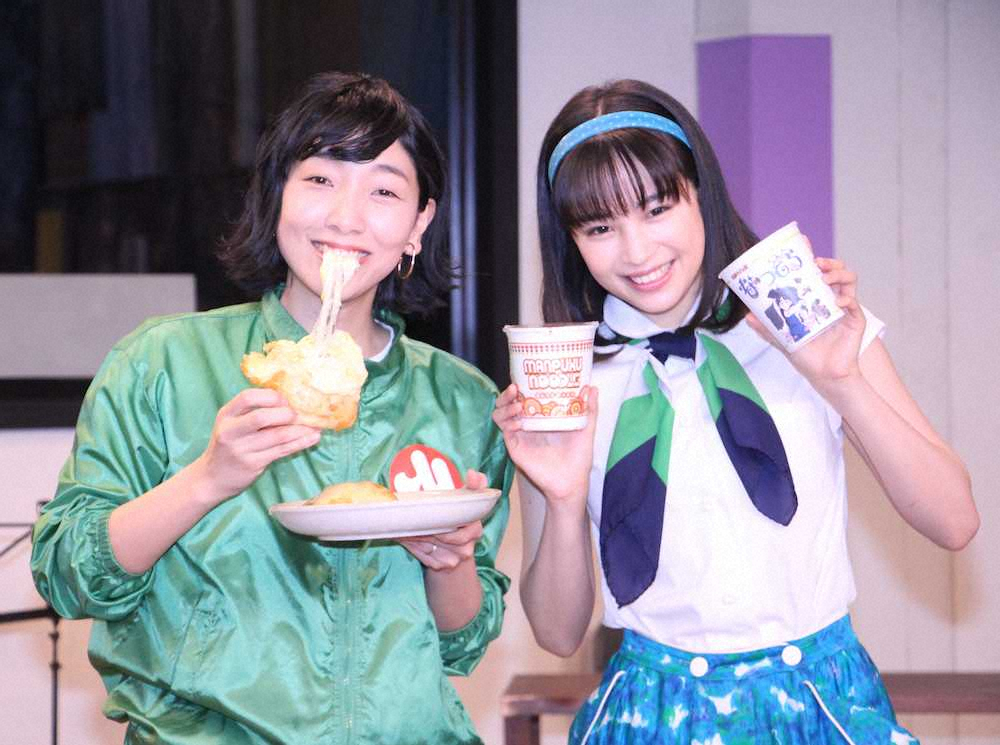 【画像・写真】「まんぷく」安藤サクラ、「なつぞら」に出たい！