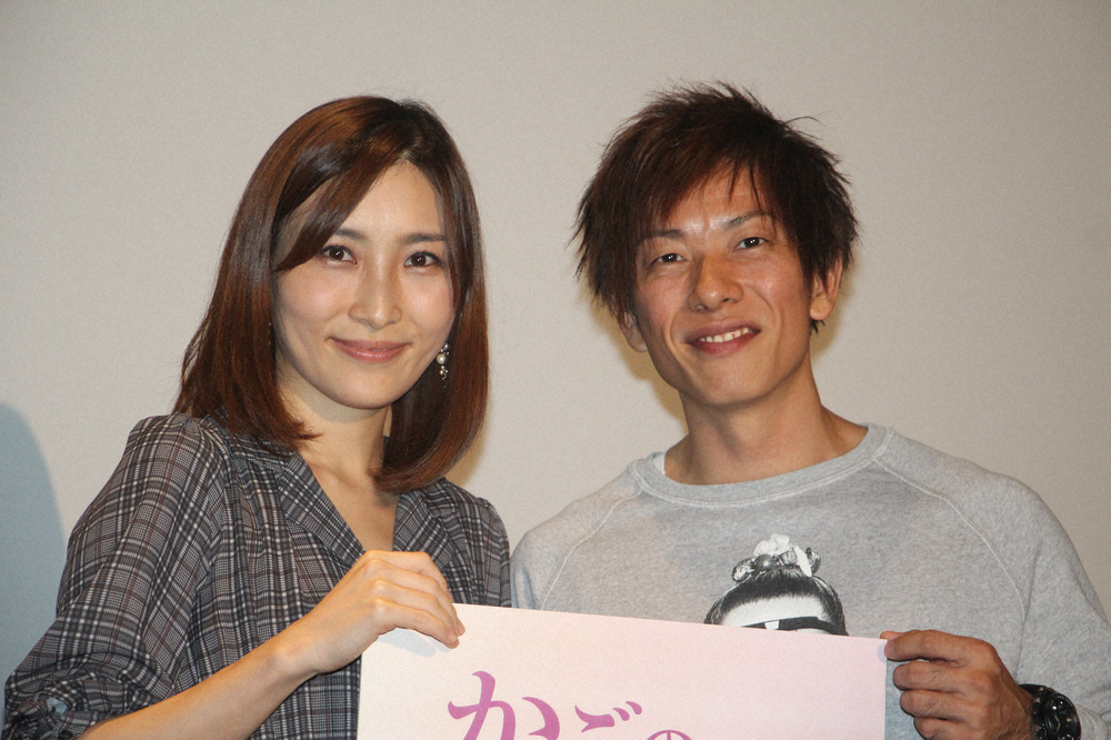 【画像・写真】はあちゅうさん　第１子妊娠発表「心や体の変化を楽しみながら…」今秋出産予定