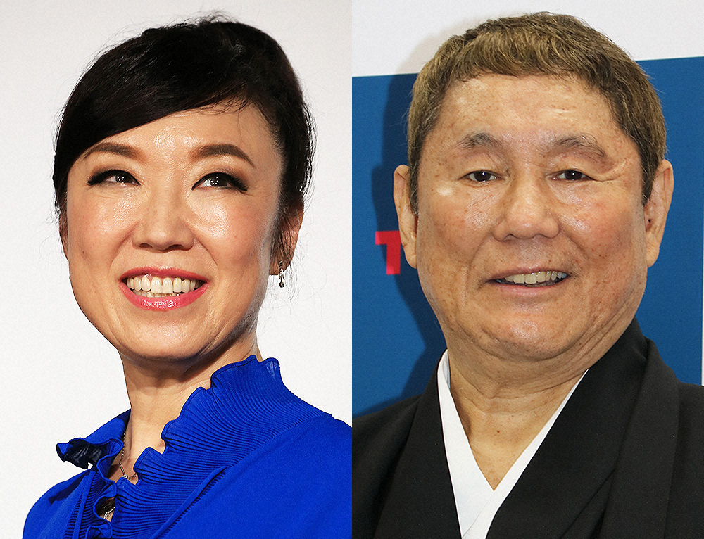 【画像・写真】「感謝の集い」祝賀コンサートに出演する松任谷由実（左）と、祝辞を述べるビートたけし