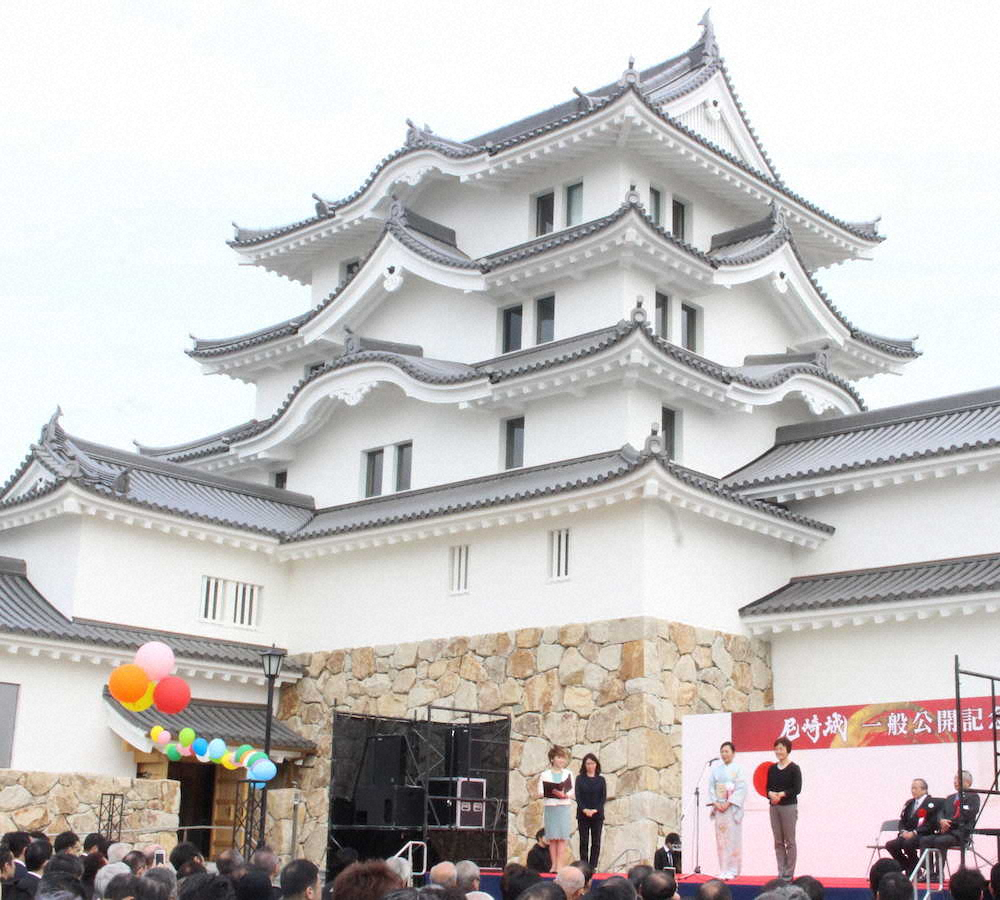 3月29日に一般公開される尼崎城