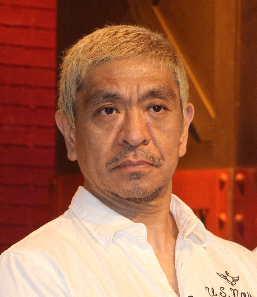 【画像・写真】松本人志　萩原さん訃報めぐる乙武氏のツイートに首かしげる「それは…」