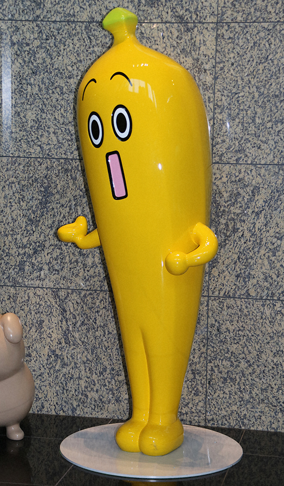 【画像・写真】“伝説”テレ東も「新元号発表」生中継　ネット大反響「歴史的瞬間」「事件だ」