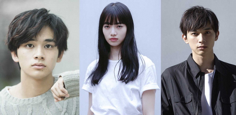 【画像・写真】北村匠海、小松菜奈、吉沢亮　映画「さくら」で3きょうだい役