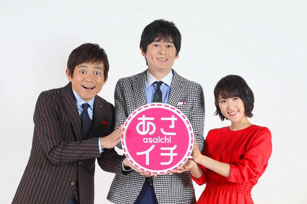 「あさイチ」のキャスターを務める（左から）博多華丸・大吉、近江友里恵アナウンサー（C）NHK