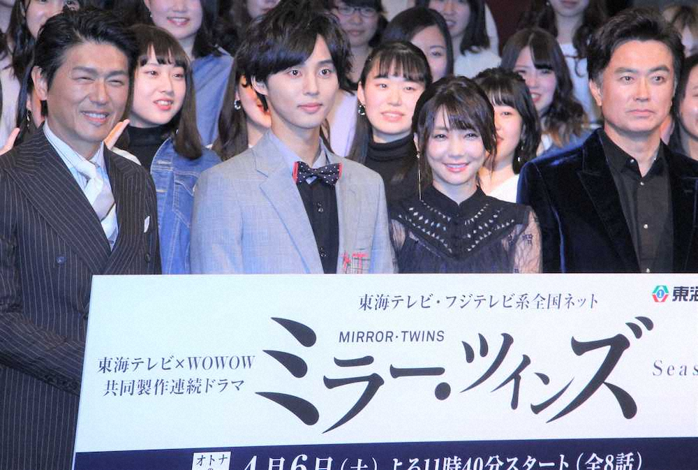 【画像・写真】キスマイ・藤ケ谷太輔　共演者からの「そういえばアイドル」に「うれしい」