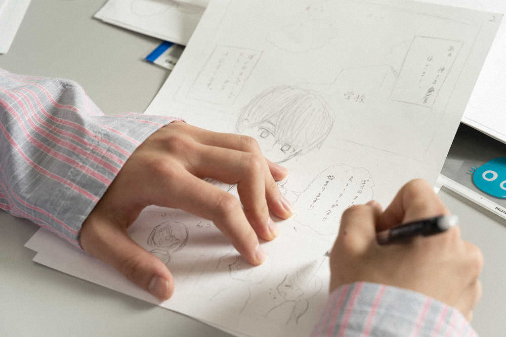 【画像・写真】キンプリ高橋　少女漫画家デビュー　主人公は自分！友人は岸優太