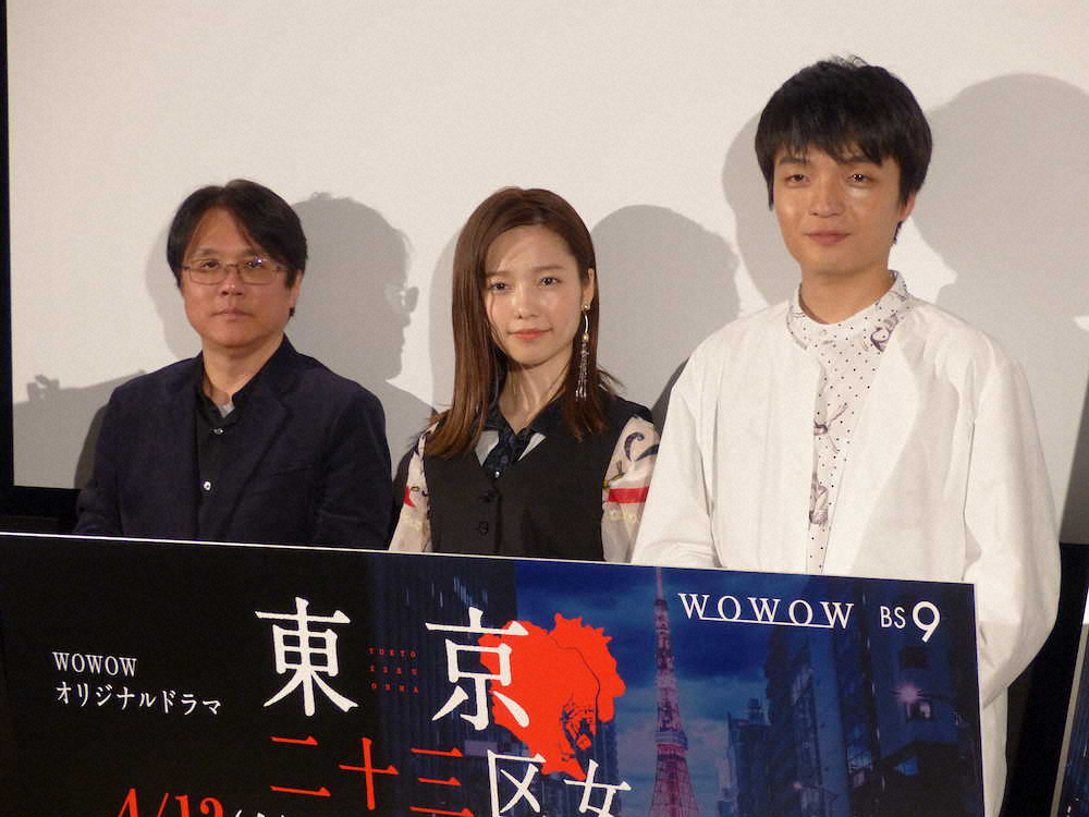 トークショーを行った（左から）原作・監督の長江俊和氏、島崎遥香、岡山天音