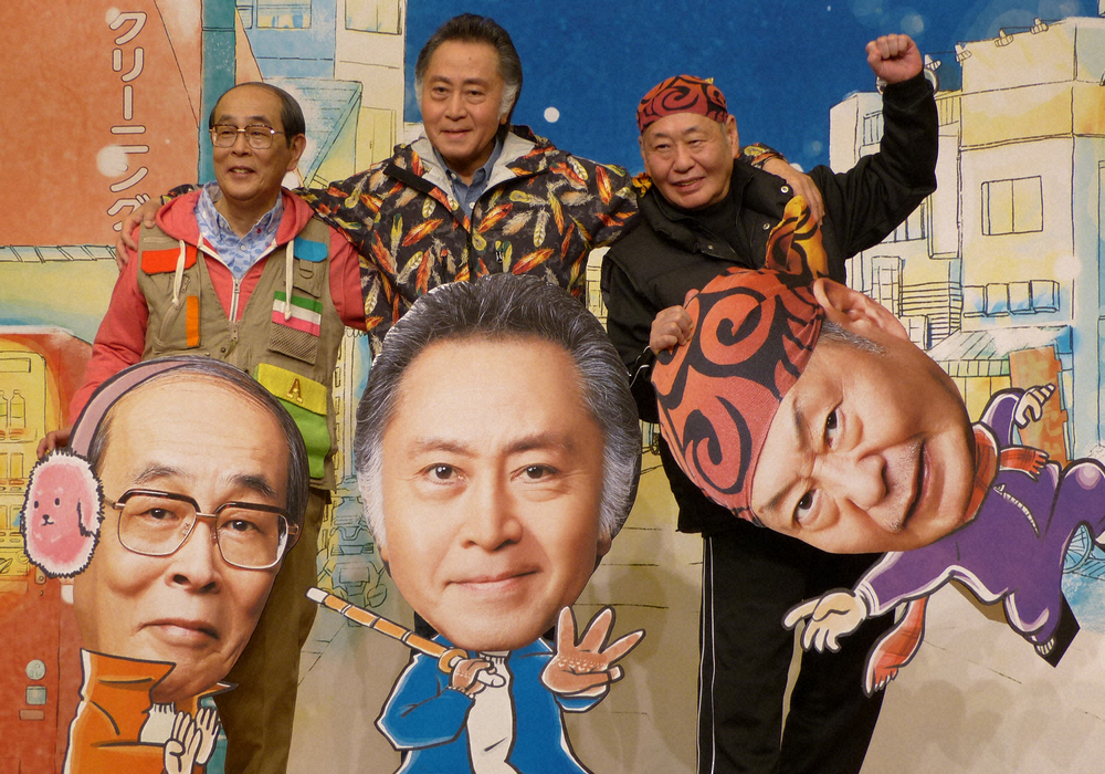 【画像・写真】志賀廣太郎　脳梗塞で緊急手術　現在入院中