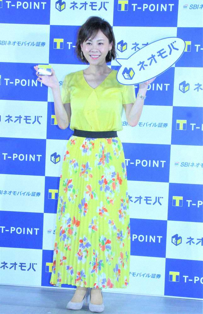 【画像・写真】高橋真麻　「令和」でベビー？「家族が増えたらいいな」
