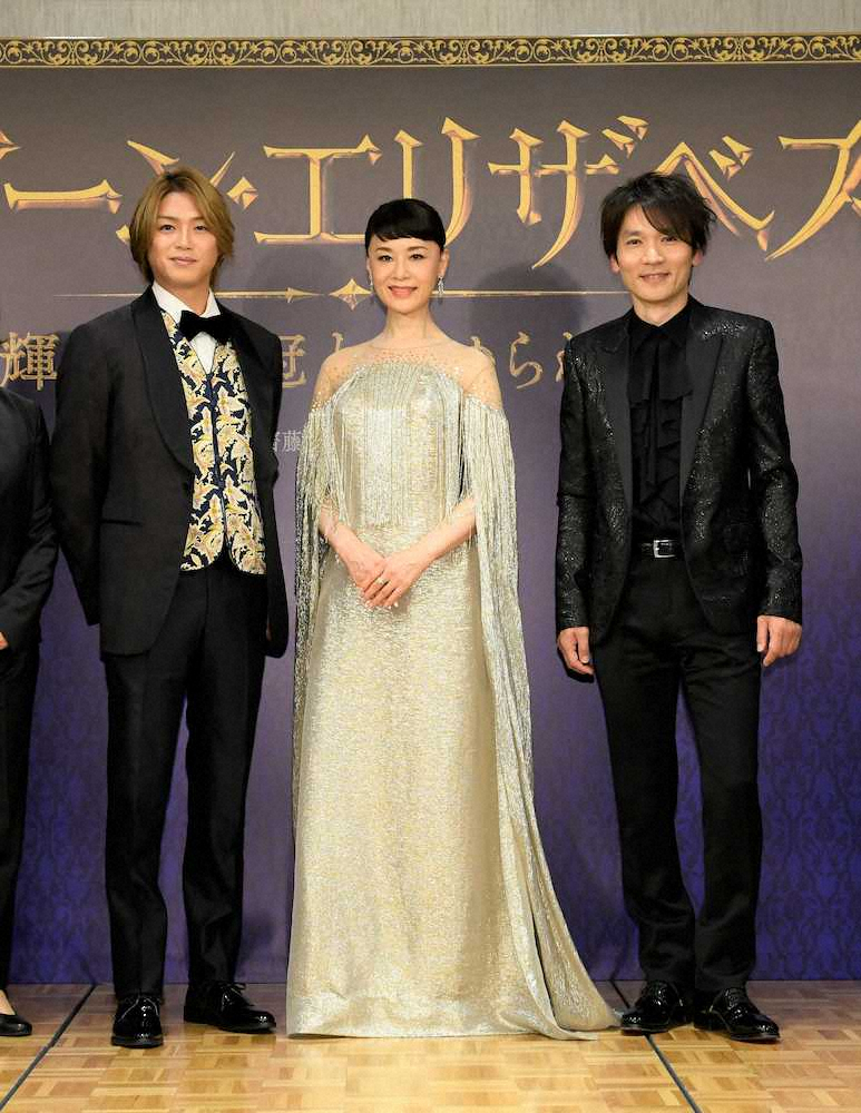 製作発表を行った（左から）高木雄也、大地真央、長野博