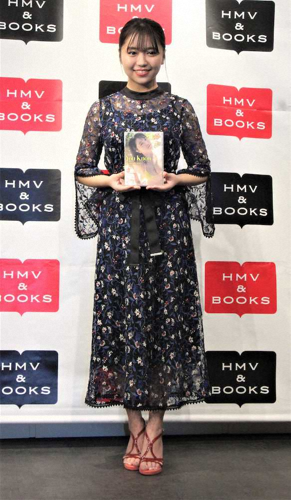 【画像・写真】大原優乃　目標の女優は土屋太鳳　グラビアは？「求めていただける限り」