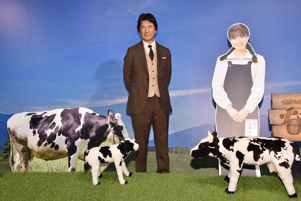 【画像・写真】草刈正雄　小なつ・粟野咲莉を大絶賛「すごいプロ根性」　泰樹おんじは「長生きする」