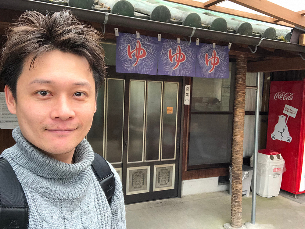 【画像・写真】あっという間に仲間が出来る大分の秘湯「なかま温泉」