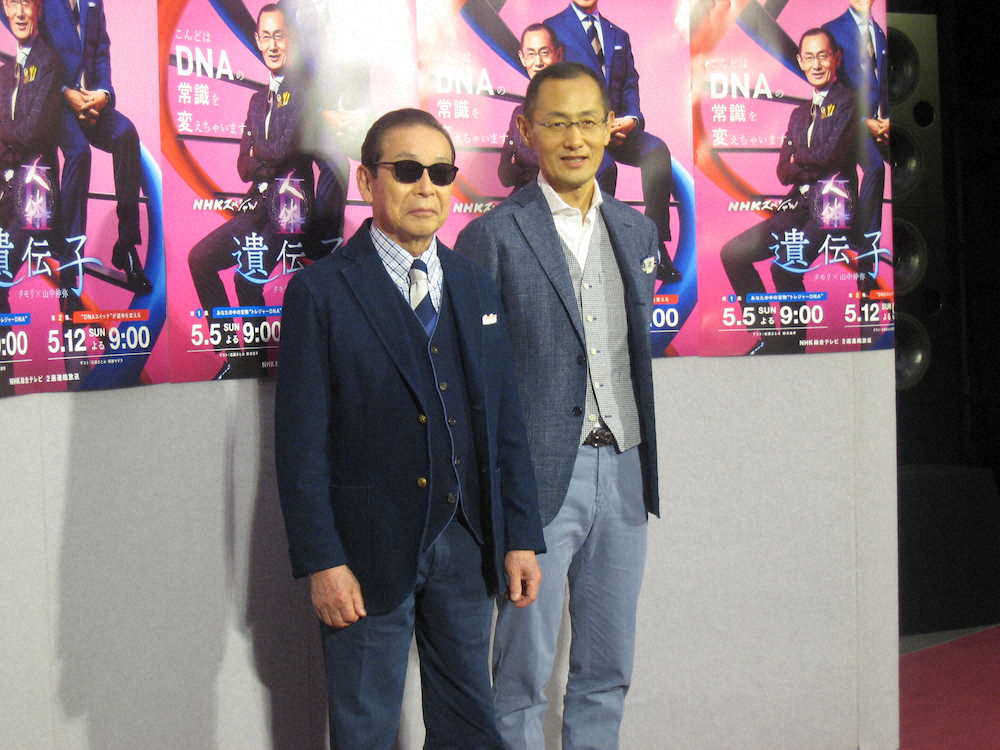 【画像・写真】タモリが欲しいもの「背が高くなる　頭が良くなる　髪の毛…」