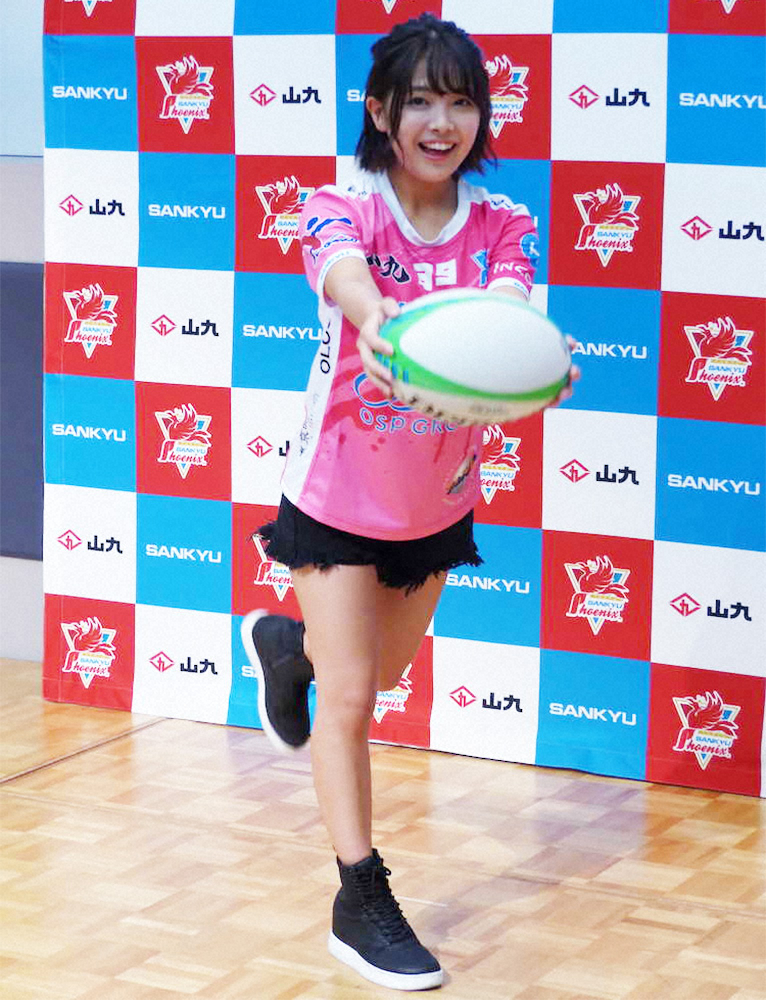 【画像・写真】寺本莉緒　入団テストにトライ　7人制女子ラグビー「東京山九フェニックス」