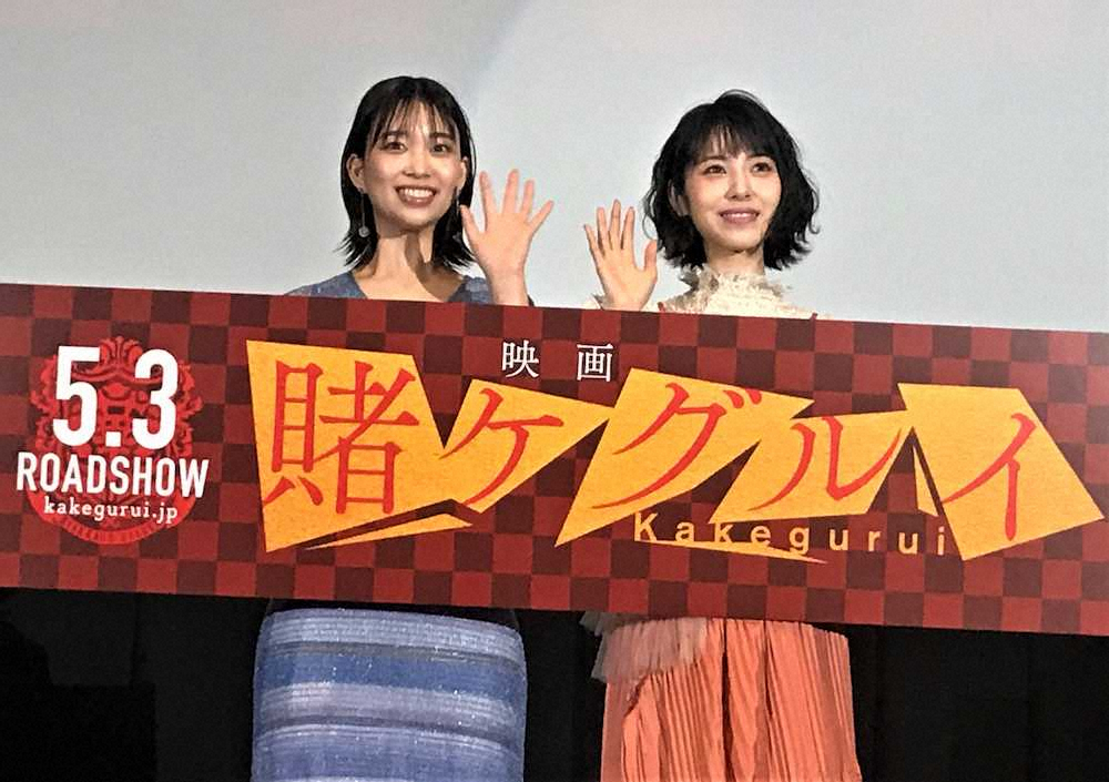 【画像・写真】浜辺美波　平成の思い出は「語れるほど生きてはいない」も北陸新幹線開通