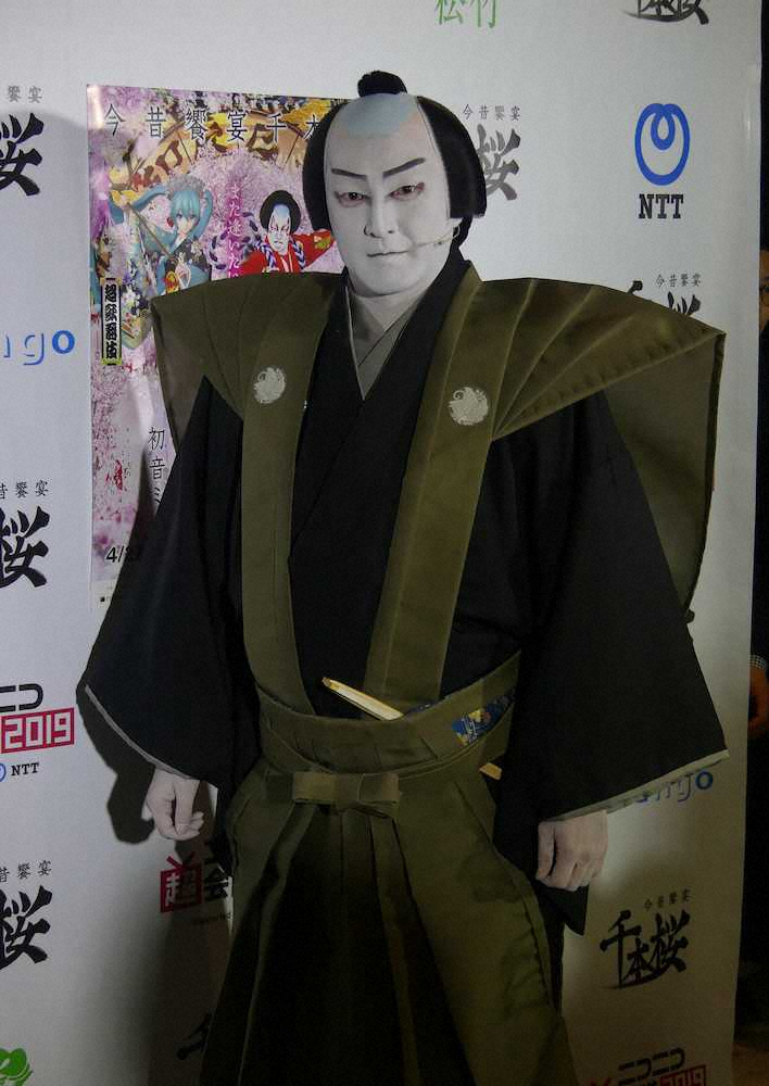 【画像・写真】中村獅童　平成「いいことも、悪いこともあった」　令和「スタートラインに立ったつもりで駆け抜けたい」