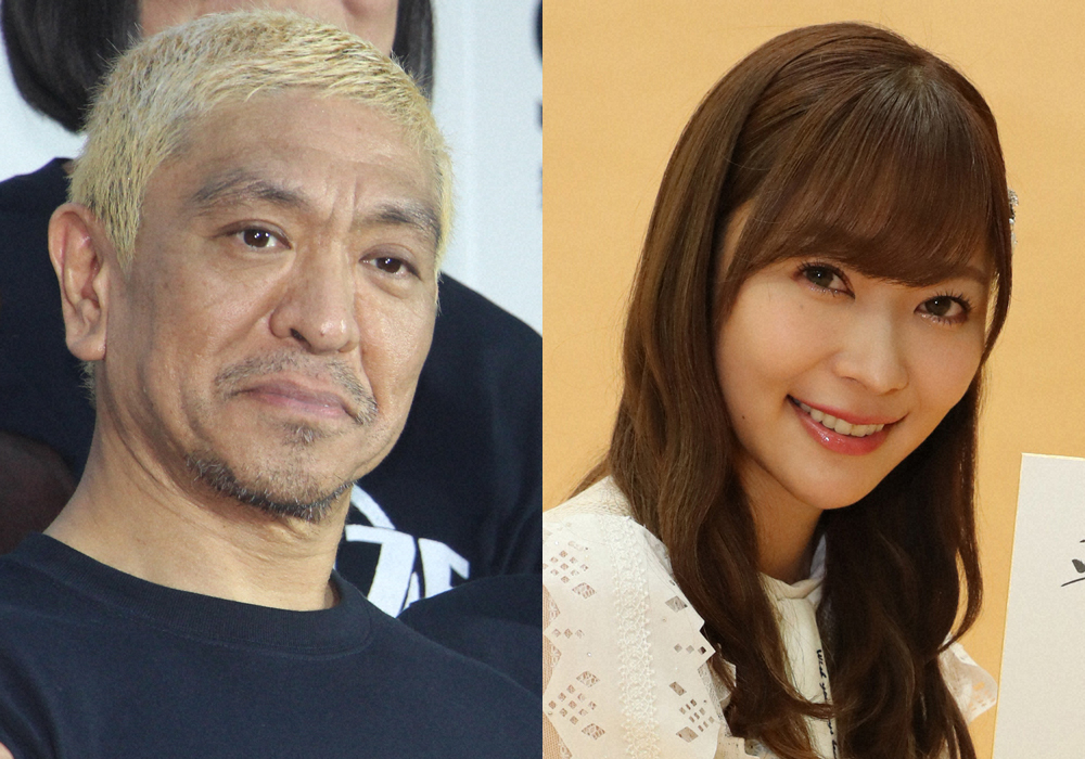 【画像・写真】松ちゃん、指原莉乃の卒コンにサプライズ出演！内田裕也さんモノマネにファン大爆笑