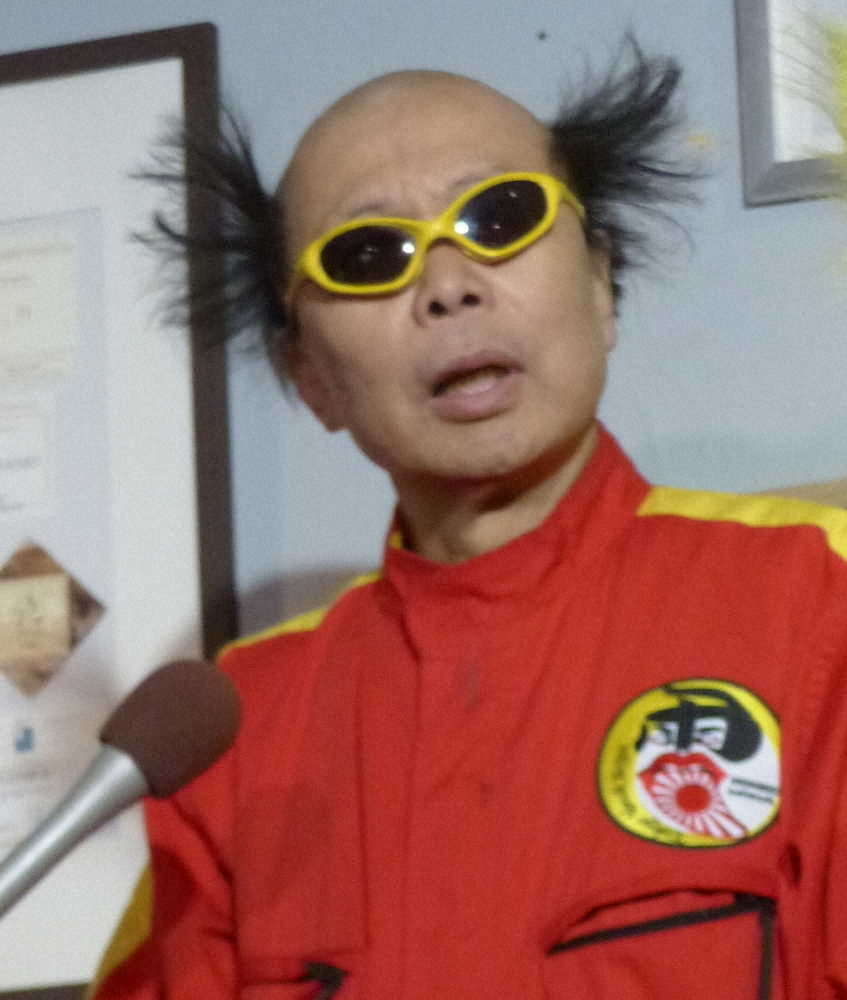 【画像・写真】電撃ネットワーク南部虎弾　5・16腎臓移植手術、ドナーは妻