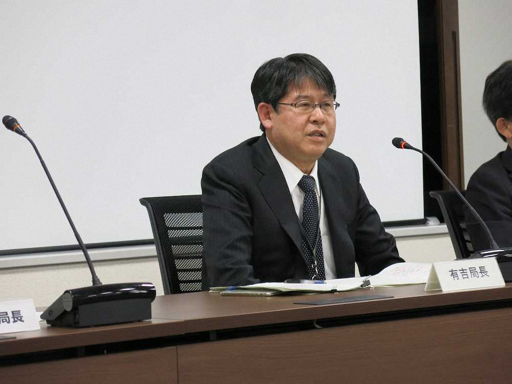 NHK大阪放送局長に就任した有吉伸人氏