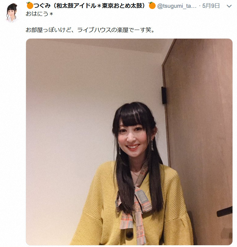 【画像・写真】“年齢非公開アイドル”実年齢告白もメンバーが「ウソだ！」　有吉も「そんなわけねーだろ」