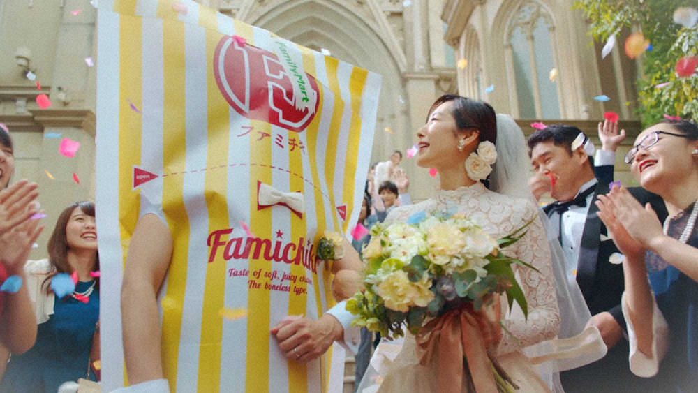 【画像・写真】木村多江　結婚&三つ子出産…ファミマ新CM「温かいファミリーに」