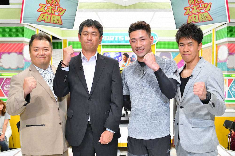 【画像・写真】武井壮 金メダルリレー侍予想「どの走順になっても、勝てる可能性が見える」