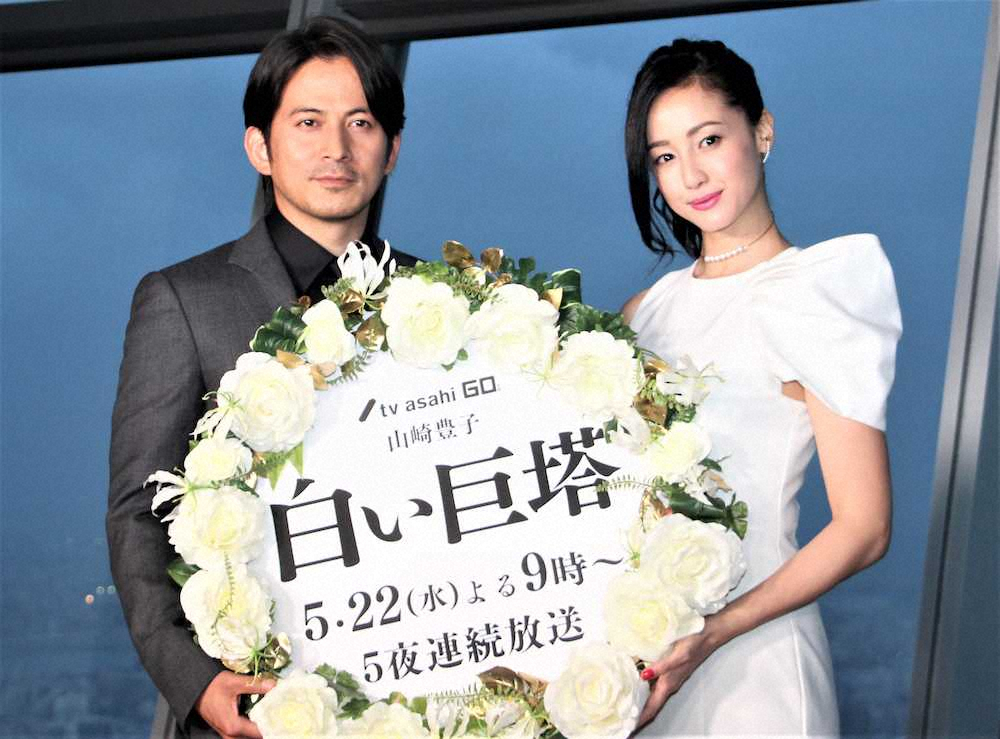 【画像・写真】岡田准一「晴れ男を極めたい」もスカイツリー点灯式で降り出しそうな雨に「ジリさんが一緒だと…」