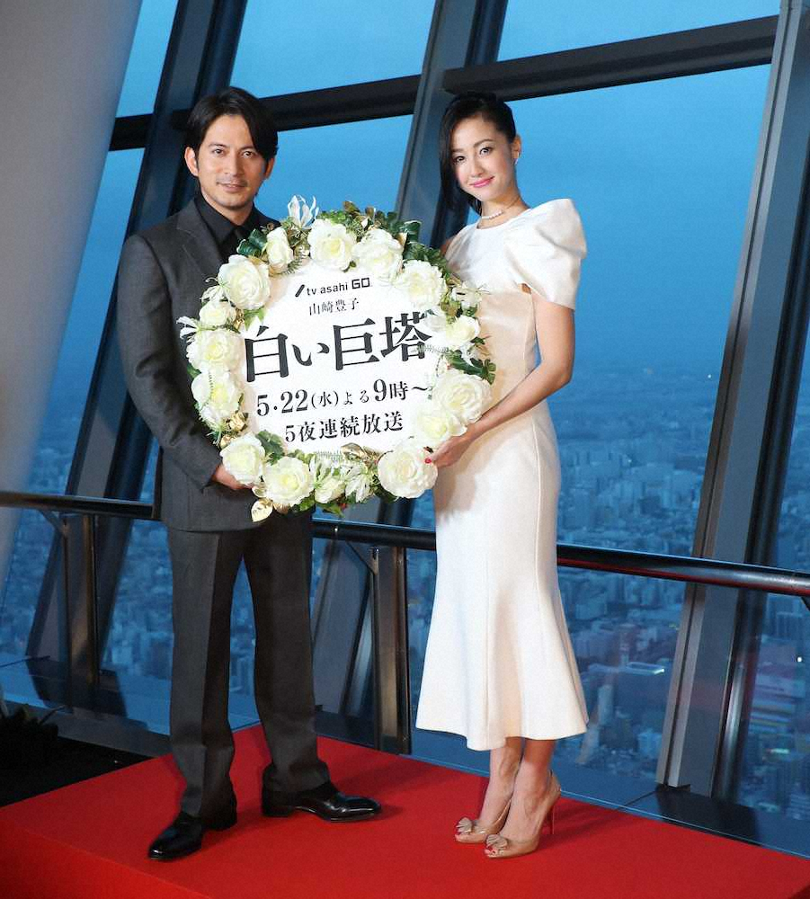 【画像・写真】「東京の巨塔」で「白い巨塔」岡田准一と沢尻エリカが点灯式