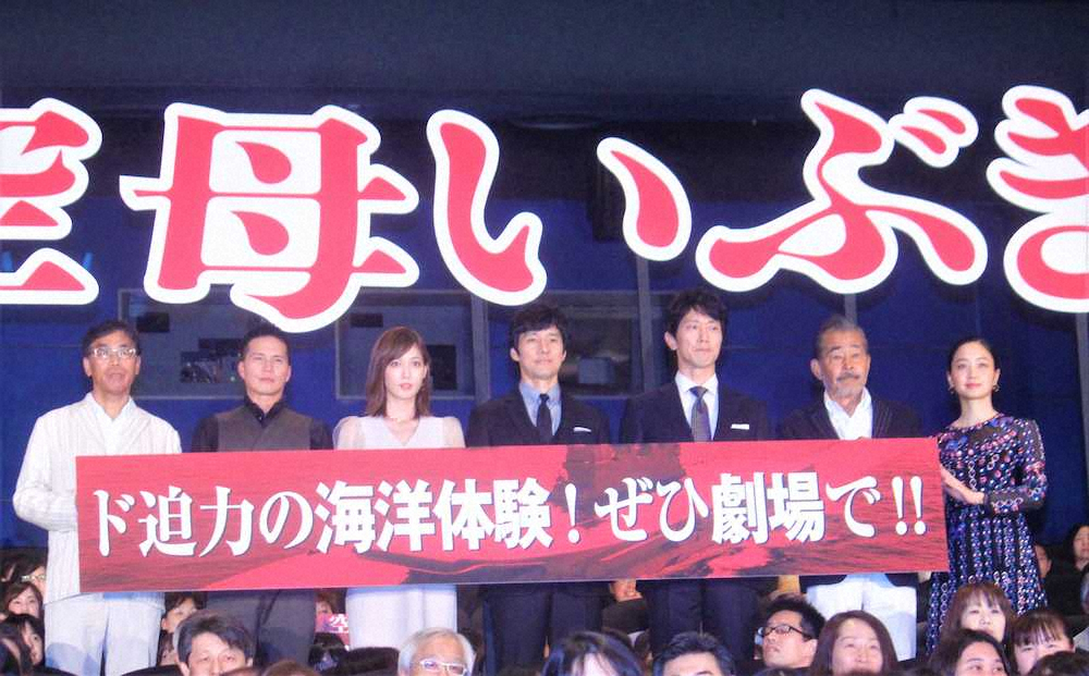 【画像・写真】西島秀俊「空母いぶき」初日あいさつで緊張「こんばんは」　原作者からの手紙に感激