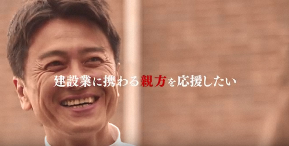 【画像・写真】原田龍二出演の動画公開　不倫騒動で「公開をためらいました」も…